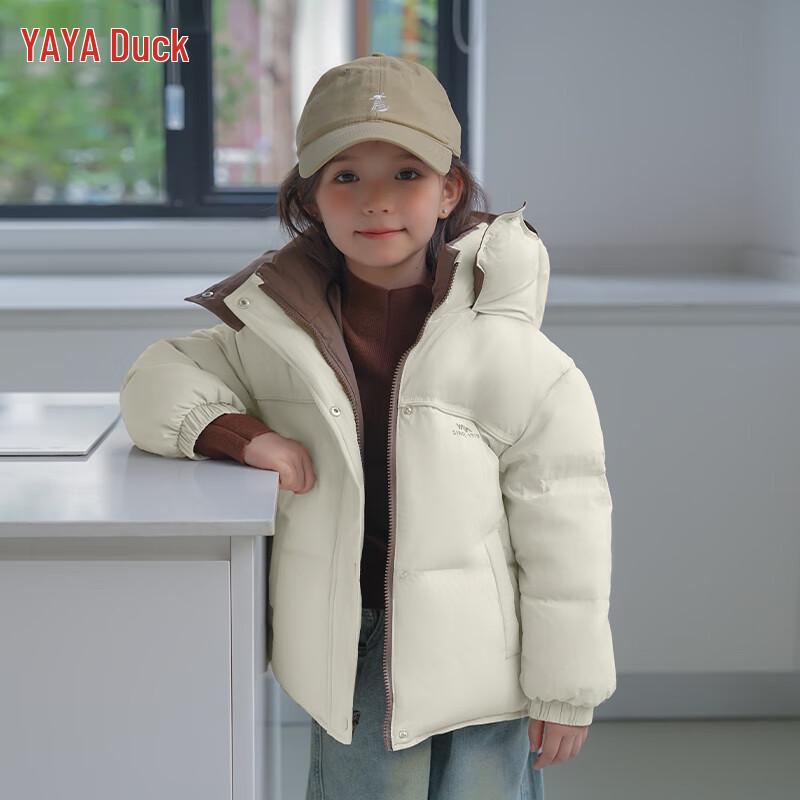 Детская двусторонняя зимняя пуховая куртка с капюшоном 140