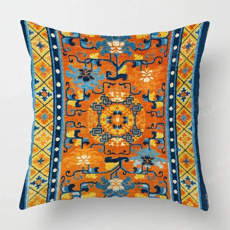 Herbst Wohndeko Herbst Wohnzimmer Überwurf Kissenbezug Sofa Boho Kissenbezug Persien