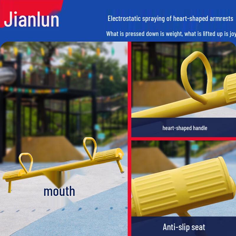 Jianlun Outdoor Fitness Equipment