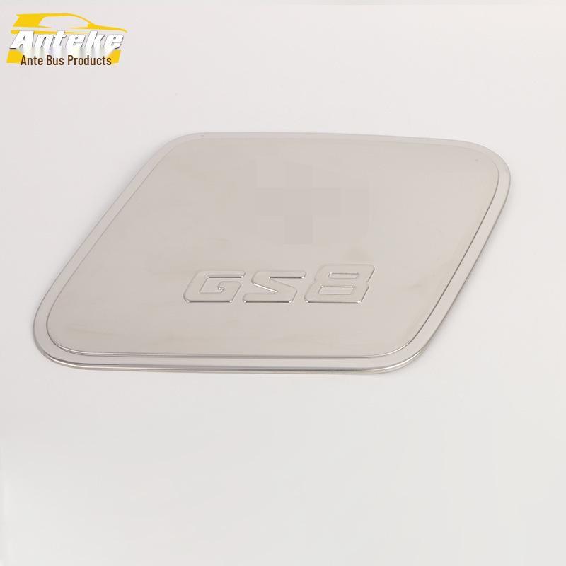 GS8 Fuel Tank Cap Decoration & Protection: Anti-Scratch Stainless Steel for 20 Models