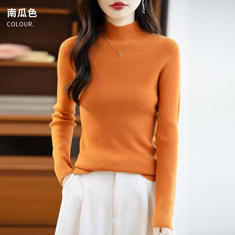 Women's half-high collar sweater Qinghe cashmere 30% cashmere 70% wool autumn and winter fashion warm versatile