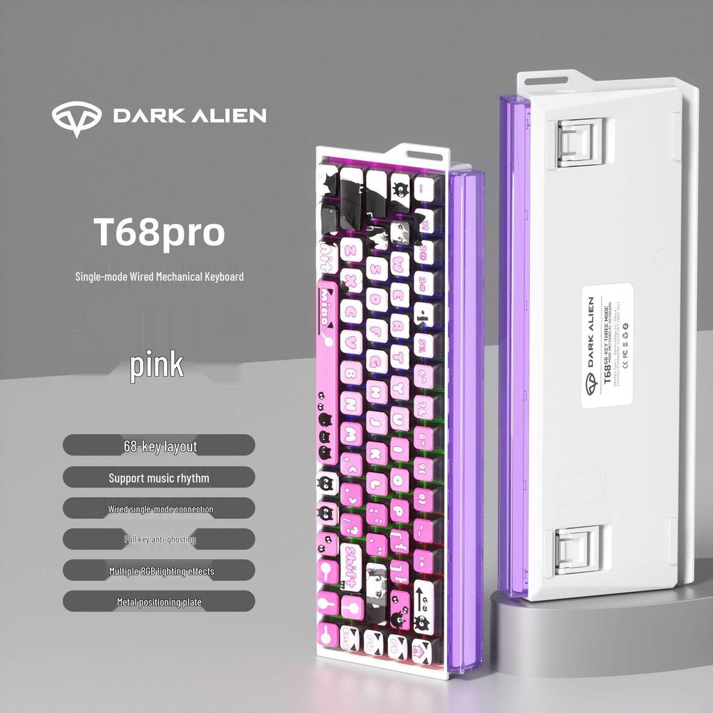 PRO RGB Gaming Mechanical Keyboard: 68-Key, Magnetic Switch, Adjustable Actuation, Low Latency, Side-Engraved, Uniform Height, Wired Connection