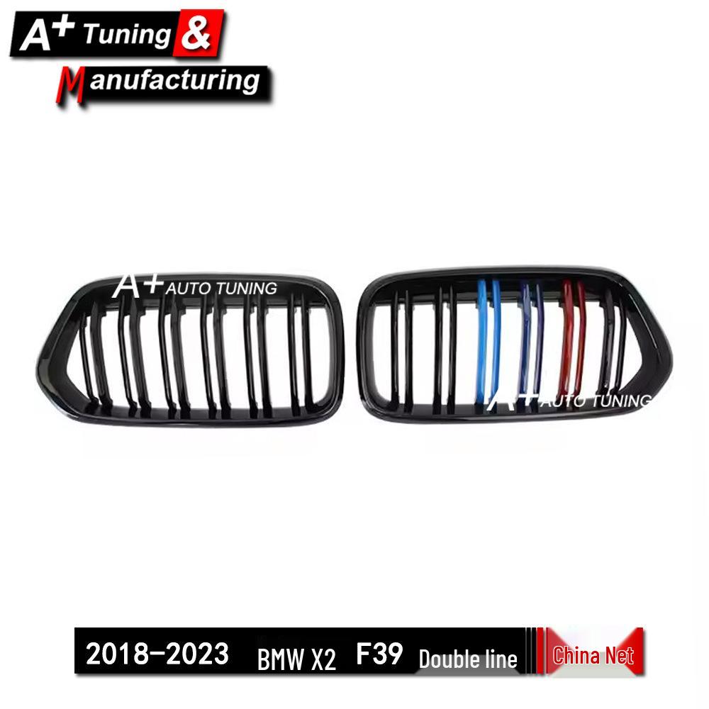Bright Tri-Color Double Line Grille for BMW X2 F39 (2018-2023)