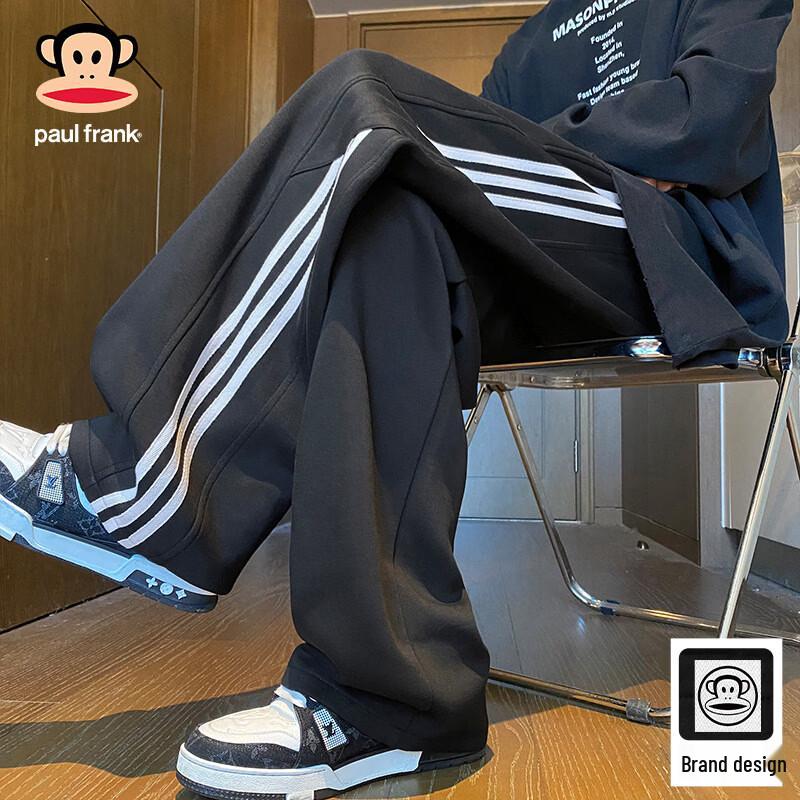 Paul Frank Men's Striped Loose Straight Casual Sweatpants