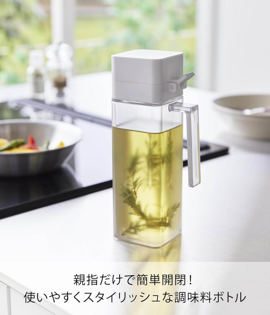 Yamazaki Tower Condiment Bottle with x D10 x Easy Disassembles for 1517 Lid, White, W6.6 H21.5cm, Refillable, Open/Close, Washing,