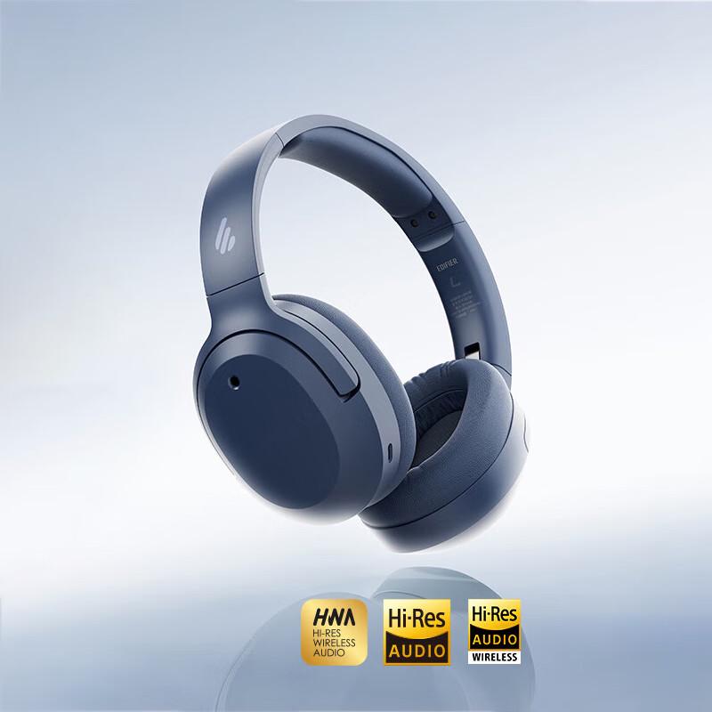 Edifier W820NB Three Gold Edition Active Noise Cancelling Headphones