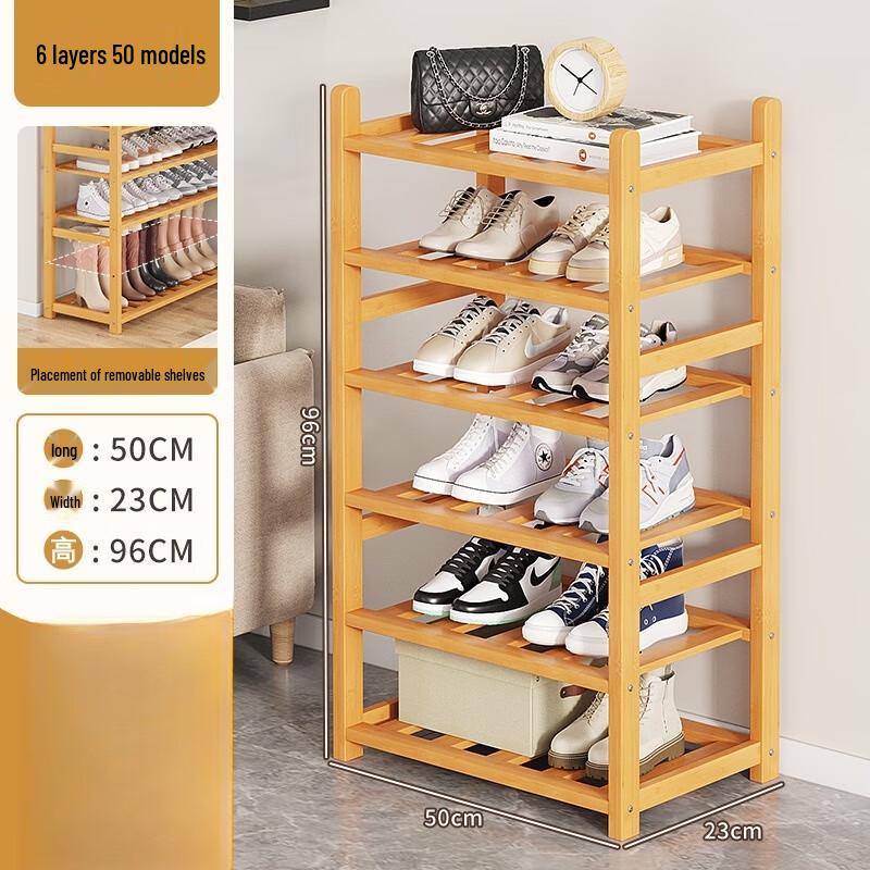 Mi Ling Bamboo Shoe Rack