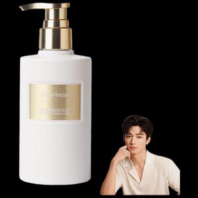 Dear Irean Heartbeat Echo Scented Body Lotion