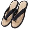 zenHome Jute Hemp Thong Room Room Fits Tatami Solid Sizes Slippers, Sandals, Shoes, Mats, Color, Unisex, Black, 26.5-28cm