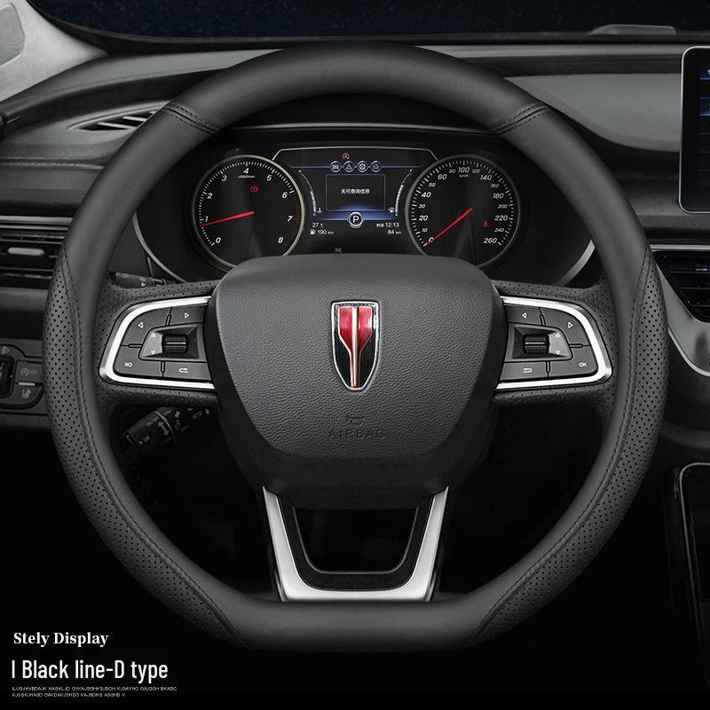 Breathable Ultra-Thin Genuine Leather Steering Wheel Covers for Hongqi H5/HS5/HS7/H7/HS3/H9