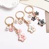 Lovely Sakura Floral Artificial Pearl Bag Decor Women Car Charm Ornaments Car Trinkets Accessories Gift Bag Charm