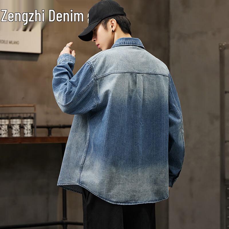 Zengzhi Men's Retro Washed Loose Fit Denim Jacket