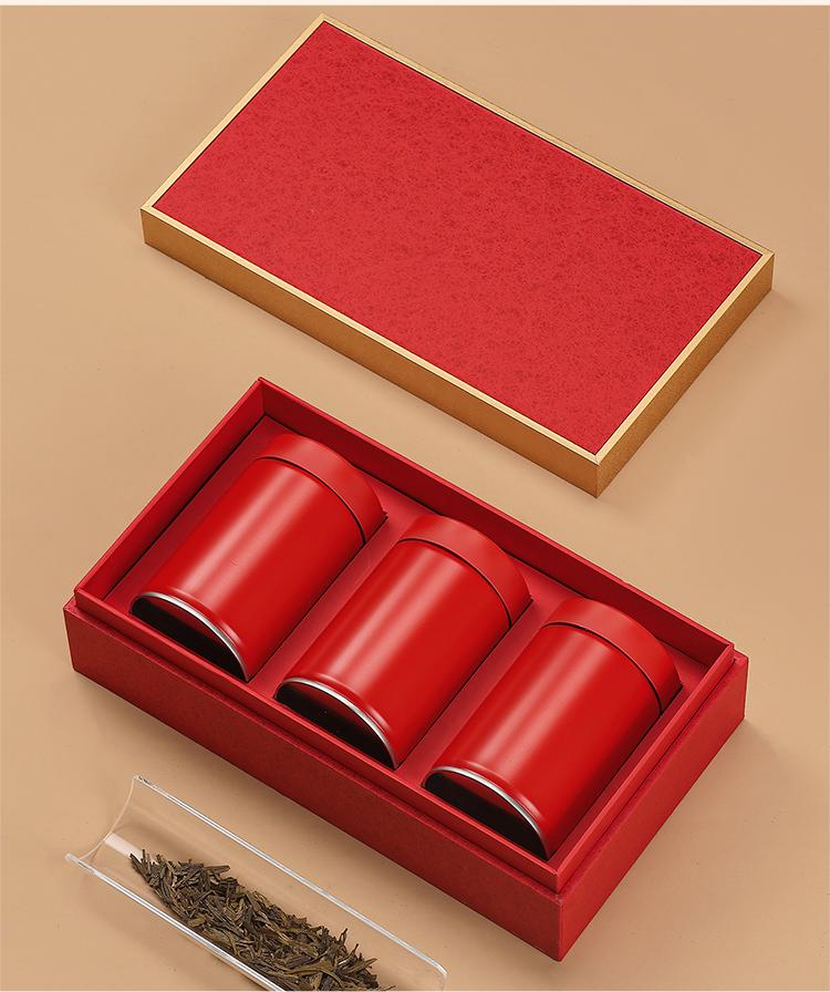Universal Tea Gift Packaging Box for Tie Guan Yin, White, and Green Tea (Empty)