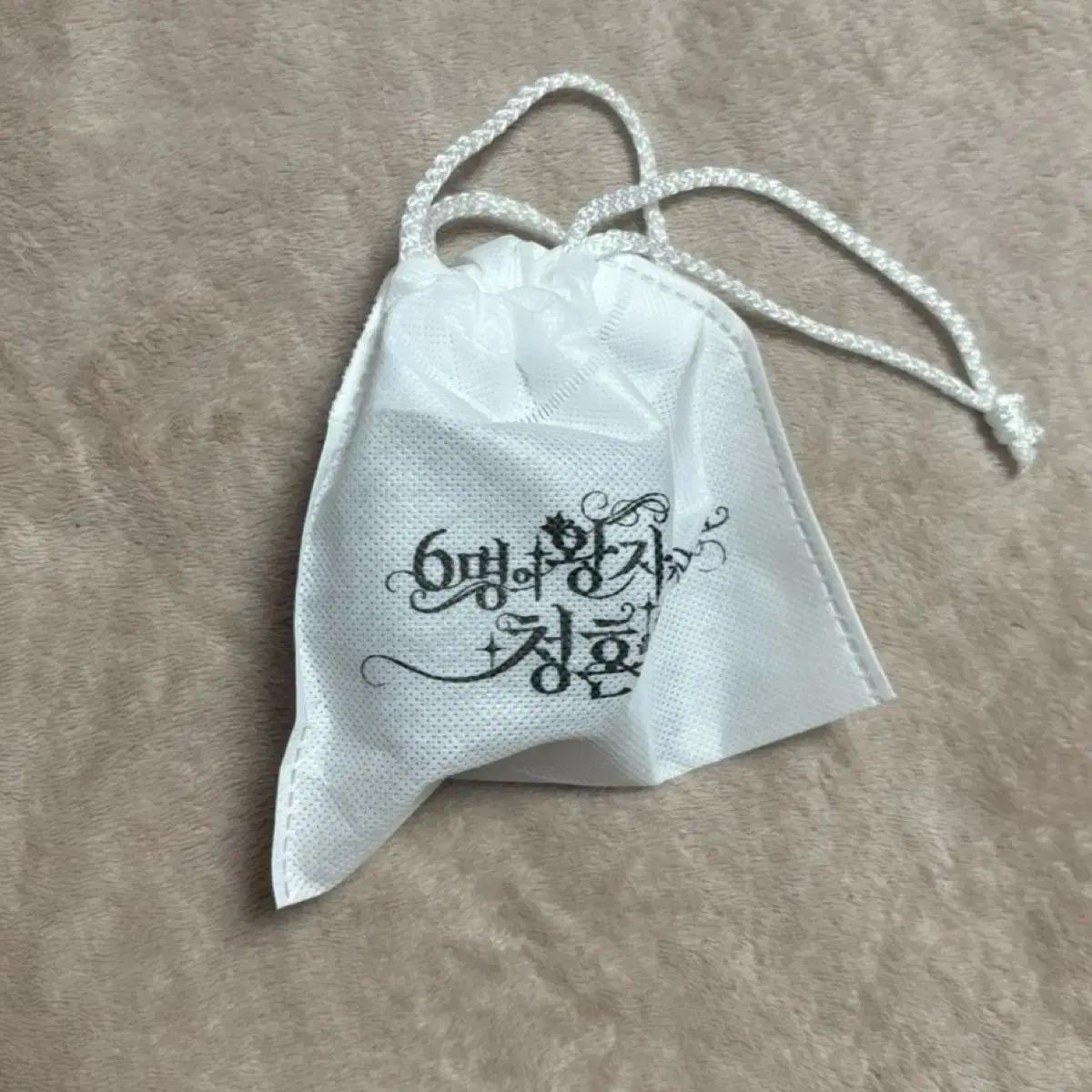 

NCT Wish Fan Meeting Ring Transfer