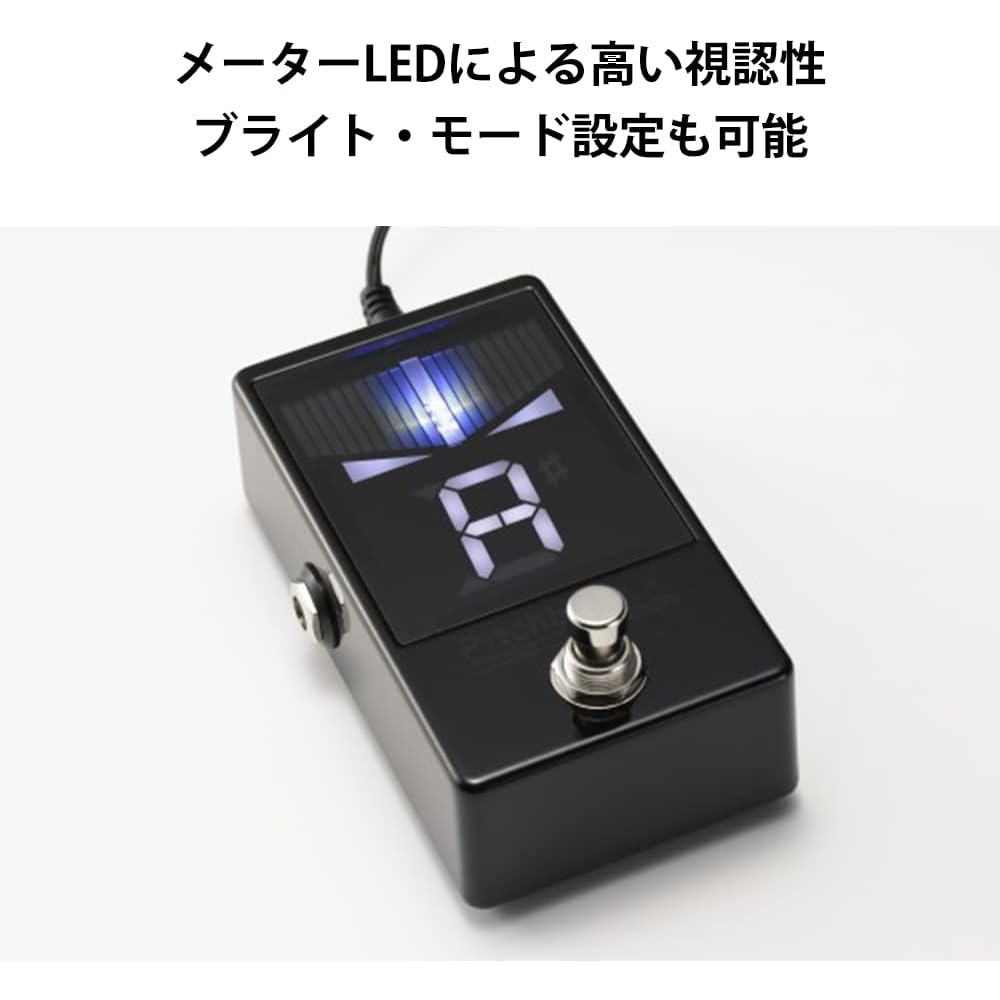 KORG Pitchblack X Pedal Tuner for Guitar/Bass, ±0.1 Cent Accuracy, Ultra Buffer, True Bypass, DC Out, Strobe Tuning, PITCHBLACK PB-X