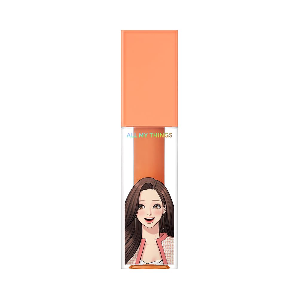 

ВСЕ МОИ ВЕЩИ Kiss Lip Plumper 01 Пикник (4,4 г)