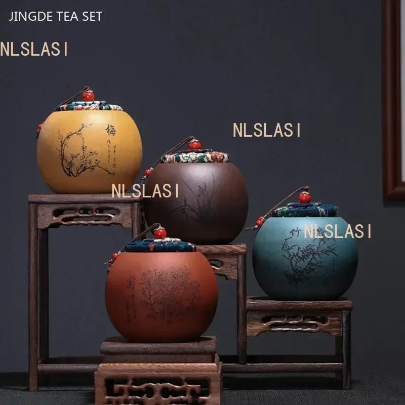 Chinese Yixing Purple Clay Tea Jar Sealed Tea Storage Tin Moisture-proof Pu 'er Tea Box Zisha Tea Accessories Coffee Container