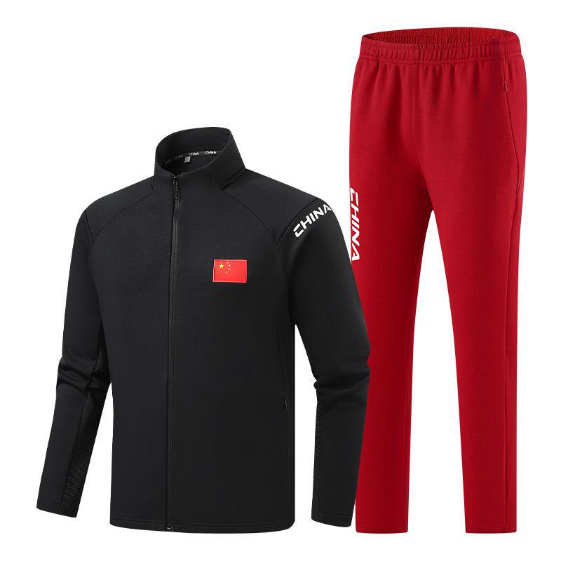 Chinese National Team Sportswear Set - Men's and Women's Award Ceremony & Training Outfit