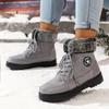 Women's Shoes, Snow Boots, Long Boots, Fleece and Thickened Cotton Shoes, Warm Cotton Boots