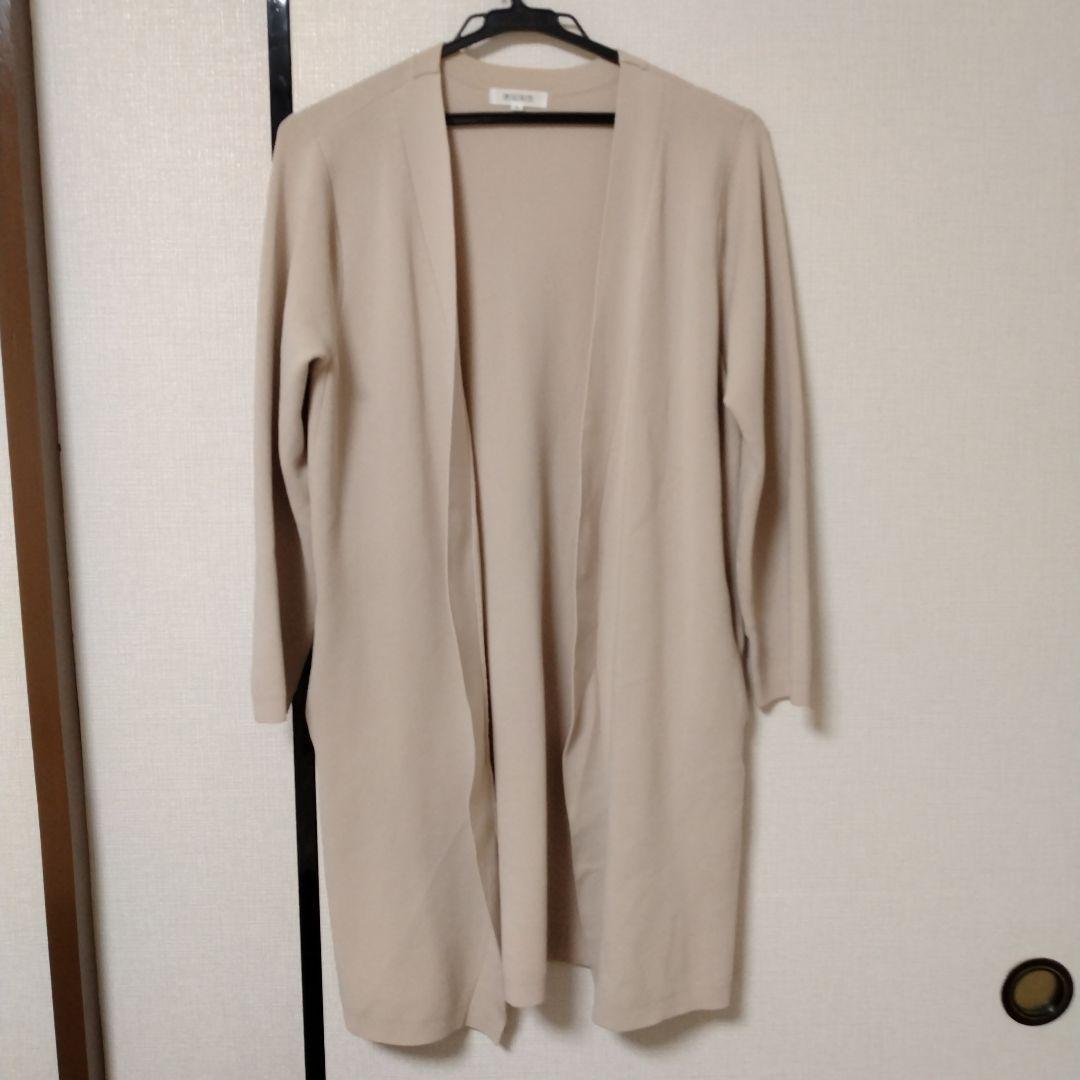 Plaste long sleeve long cardigan
