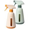 1/2PCS Small Sprayer Bottle Plant Flower Herb Sprayer Irrigation Watering Can Garden Watering Pot for Garden Indoor Garden Tools