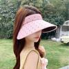 2026 Summer Empty Top Sunscreen Hat Women'S Casual Anti-Ultraviolet Large Brim Face Cover Foldable Sun Hat