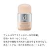 d program Allergy Barrier Essence BB N Medium Makeup 30ml for Sensitive Skin Base, Fragrance-Free, (x 1)