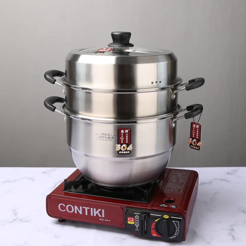 Jinpai 304 Stainless Steel 3-Tier Steamer Pot, 28cm