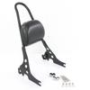 Detachable Sissy Bar Backrest, Matte Black with Pad, for Harley Sportster XL883/XL1200 (2004 and later models)
