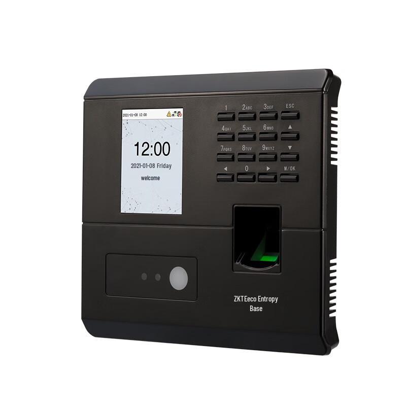 ZKTECO Dynamic Face & Fingerprint Time Attendance Machine