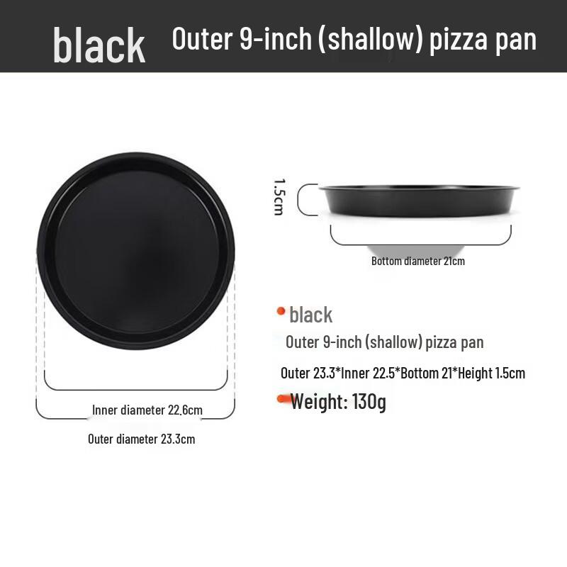 Handun Round Non-stick Pizza Pan