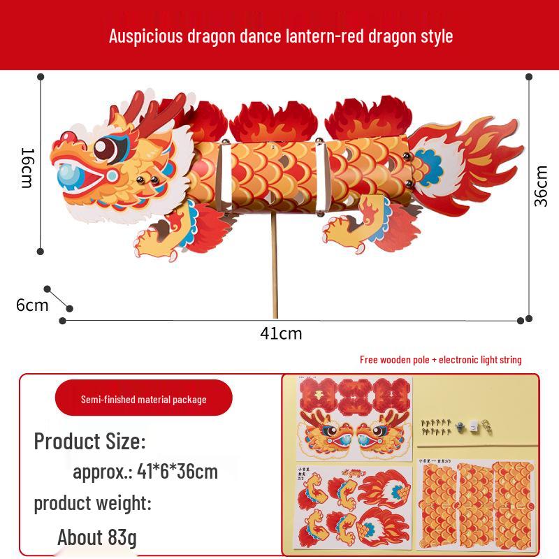 Mid-Autumn Festival Dragon Lantern DIY Craft Kit for Kids