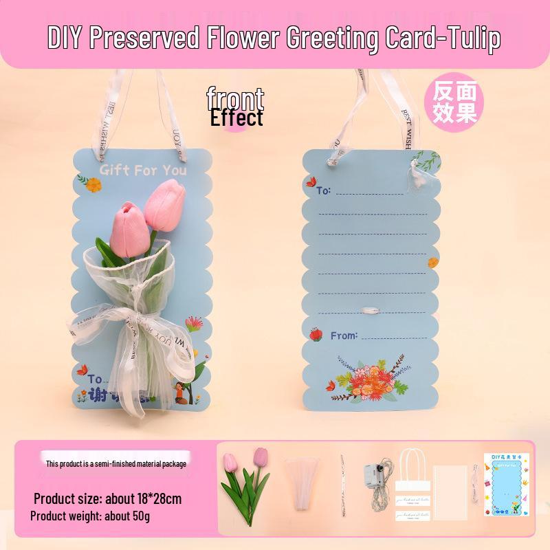 

Набор для изготовления 3D открытки-букета: Подарок на День матери и День рождения для мамы или учителя