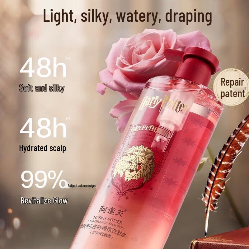 Adolph Harry Potter Fiery Rose Scent Hair Care Set