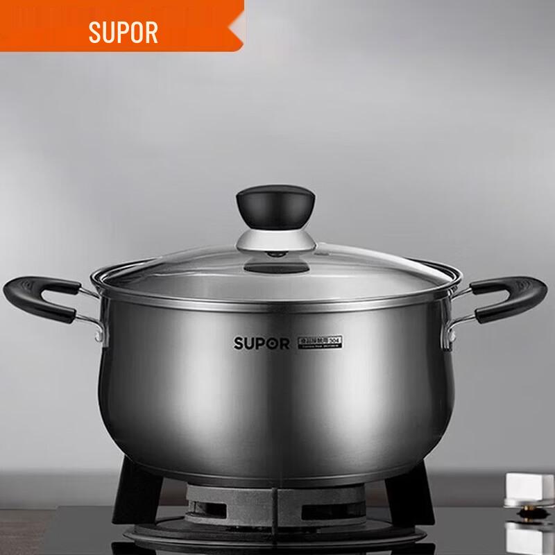 Supor 304 Stainless Steel Multi-Cooker Pot