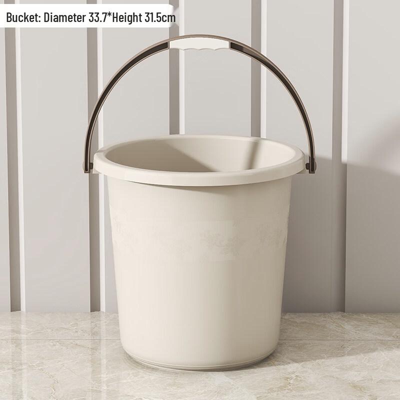 ZISIZ Portable Thickened Plastic Laundry Bucket