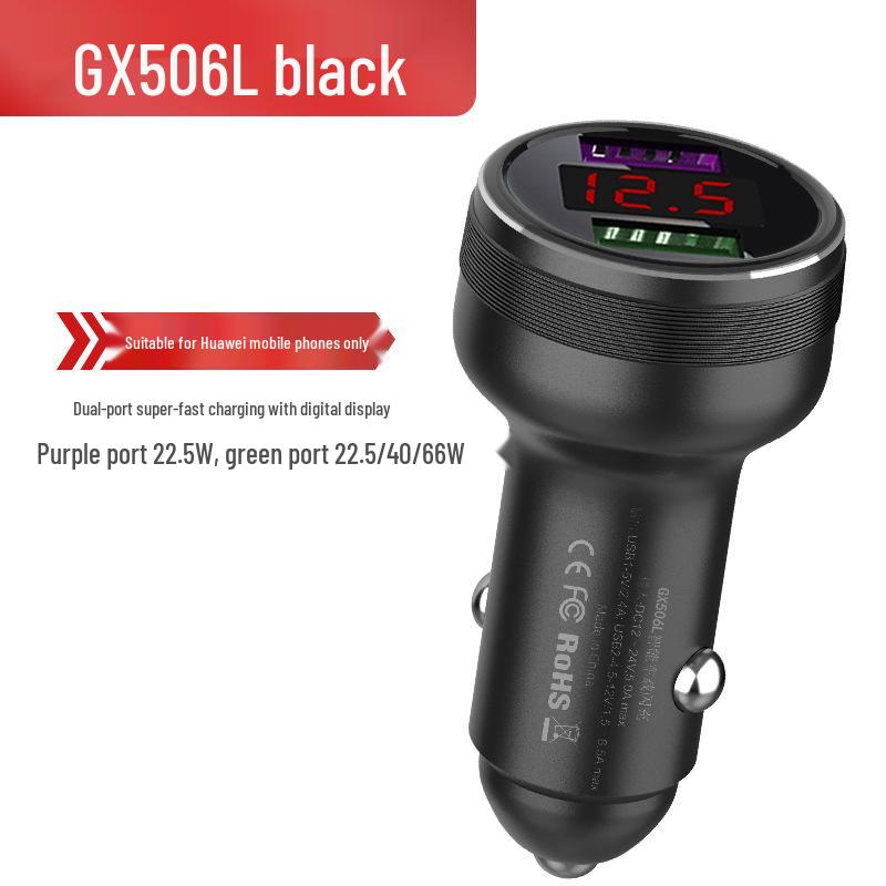 66W Super PD Fast Car Charger for Huawei, Apple, and Oppo
