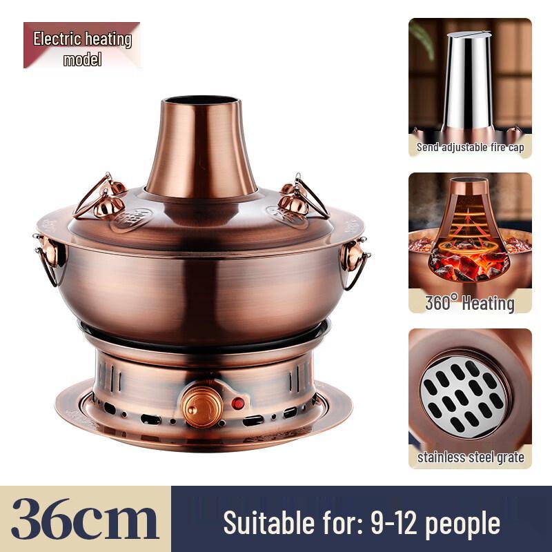 

Traditional Beijing Copper Hot Pot with Divider