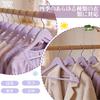 Set de Perchas de Madera con Forma de Estrella y Forma para Pantalones, Percha Fina para Ropa, Hecho de Madera Maciza Natural, Barra de 10 Piezas, Retención, Rotación de 360 Grados,