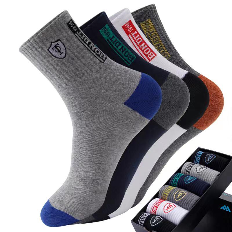 Men's Autumn/Winter Trophy Mid-Calf Socks - Solid Color, Sweat-Absorbent, Odor-Resistant, Breathable, Sports and Business Fashion Trend Socks