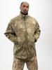 Men's Tactical Military Transition Jacket Green Camo Jigga Wear S