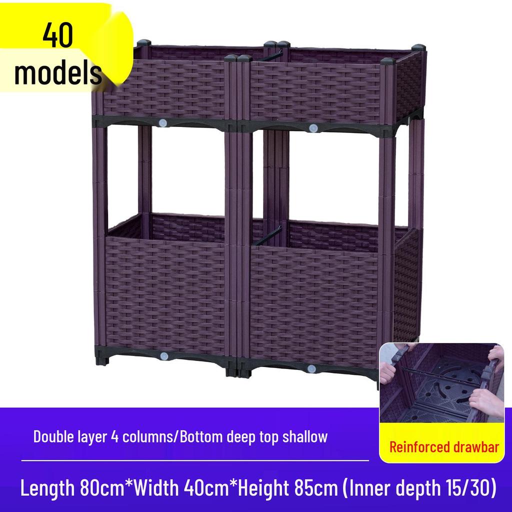 Extra Large Outdoor Vegetable Planting Box - Thickened Plastic Flower Trough