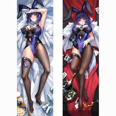 Žaidimas Genshin Impact Yelan Dakimakura Waifu pagalvės užvalkalas dvipusis spausdinimas Ye Lan pagalvės užvalkalas, apkabinantis kūno pagalvėlės užvalkalą Otaku dovanos