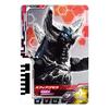 Ultraman Decker DX Ultra Dimension Card 01 Set - Ultraman Z & Zero