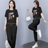 Moda Estiva Donna Tuta Sportiva in Seta Ghiaccio Ampia Giovanile Snellente Set Due Pezzi Abbigliamento Casual alla Moda
