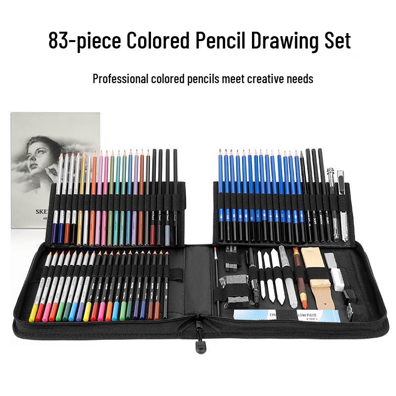 83-Piece Sketch & Drawing Pencil Set with Magnifying Glass - Art Supplies Kit Sketch Drawing Set чёрный