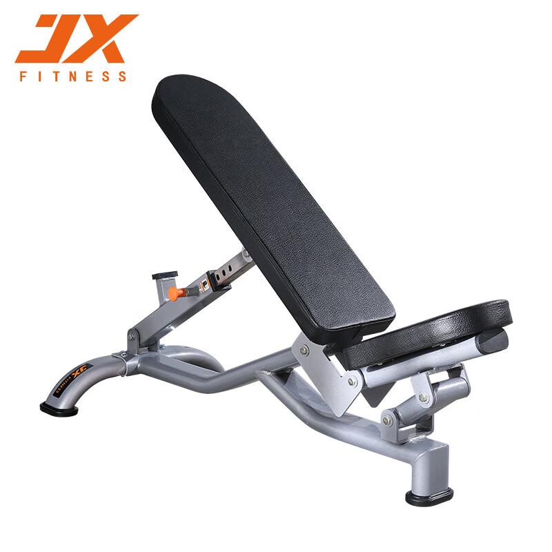 JUNXIA JX-822 Adjustable Dumbbell Bench