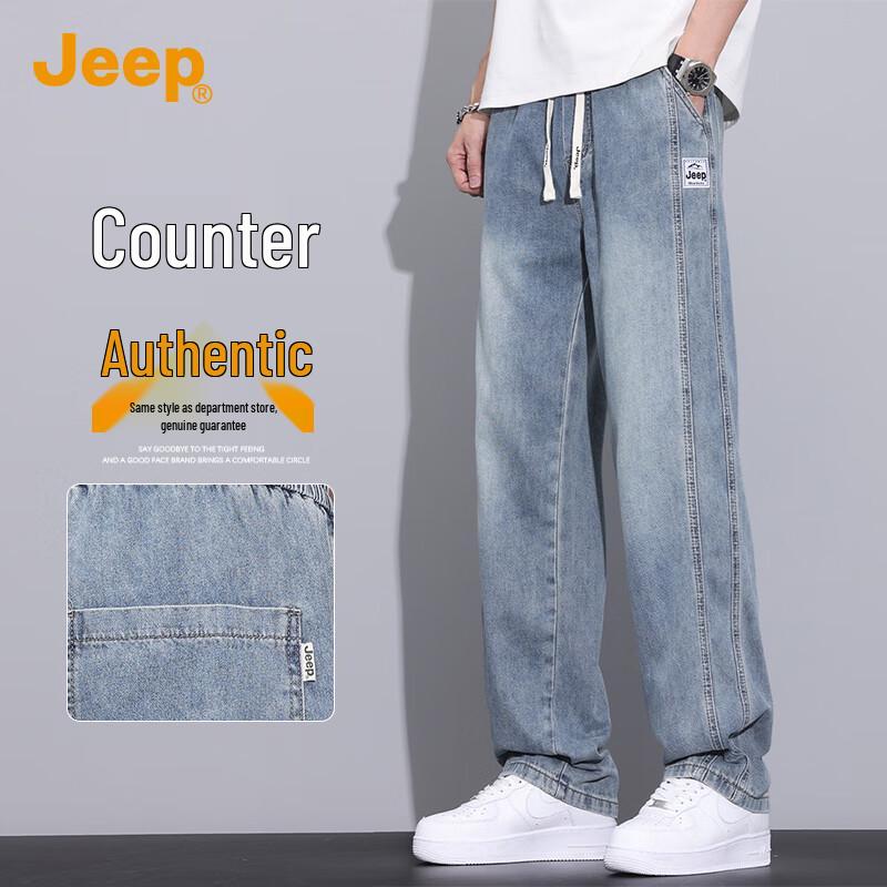 JEEP Men's Loose Fit Straight-Leg Jeans