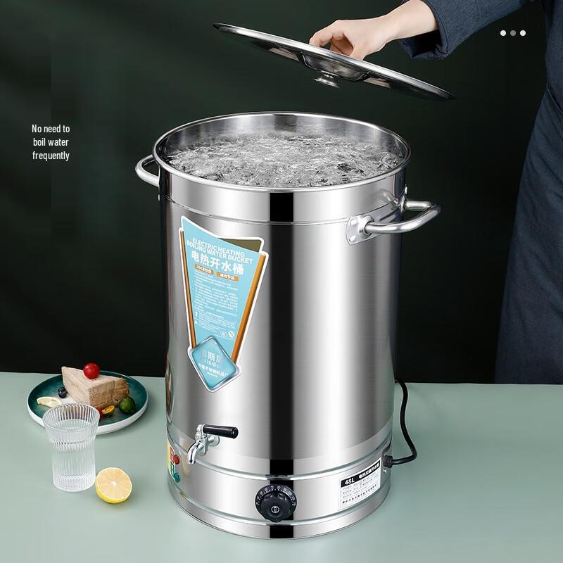 Commercial Electric Stainless Steel Water Boiler