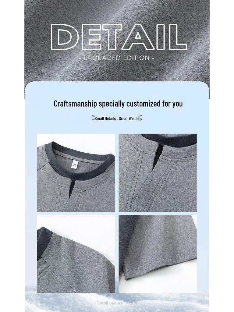 Men's Trendy Color Block Patchwork Loose T-Shirt